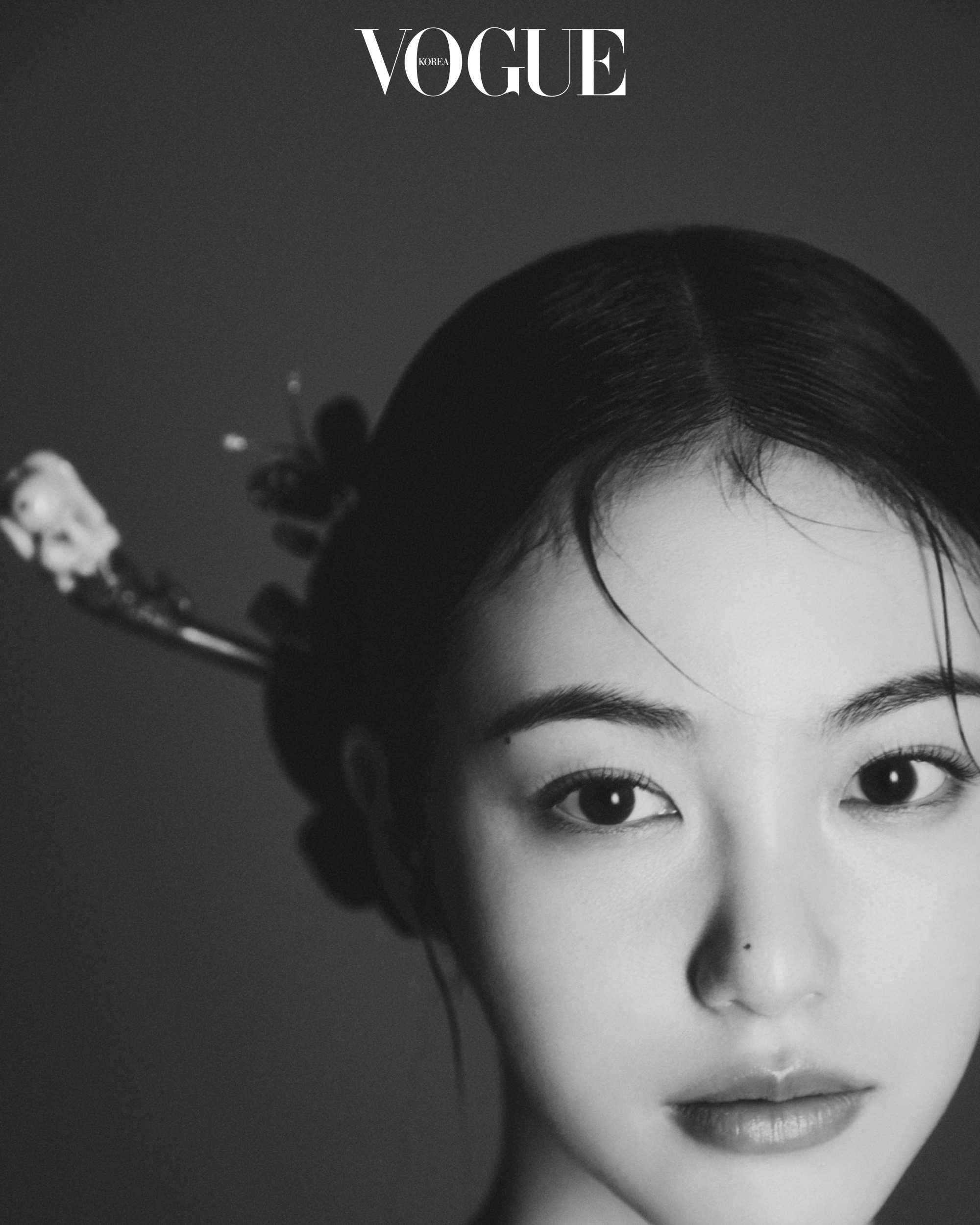 신예은 보그 2025 화보 1
