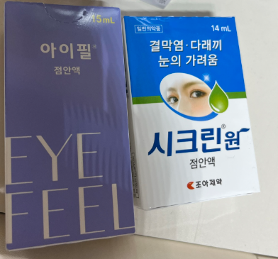순크린 이미지