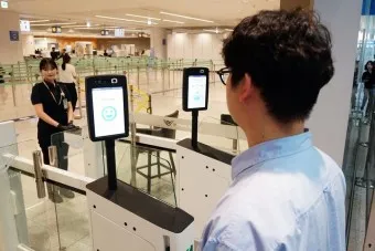 인천공항 스마트패스 등록 백드랍_12