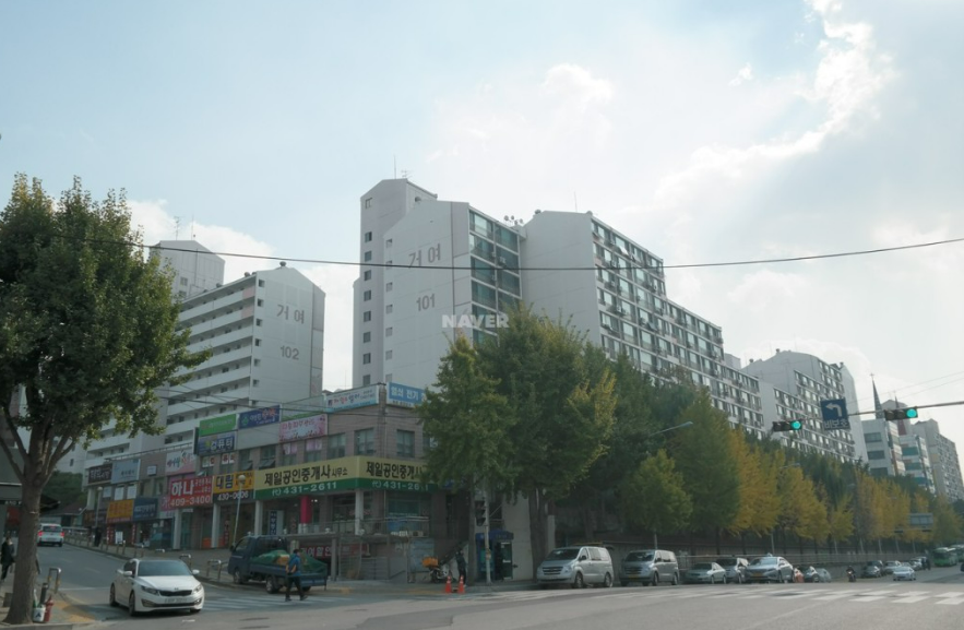 거여1단지