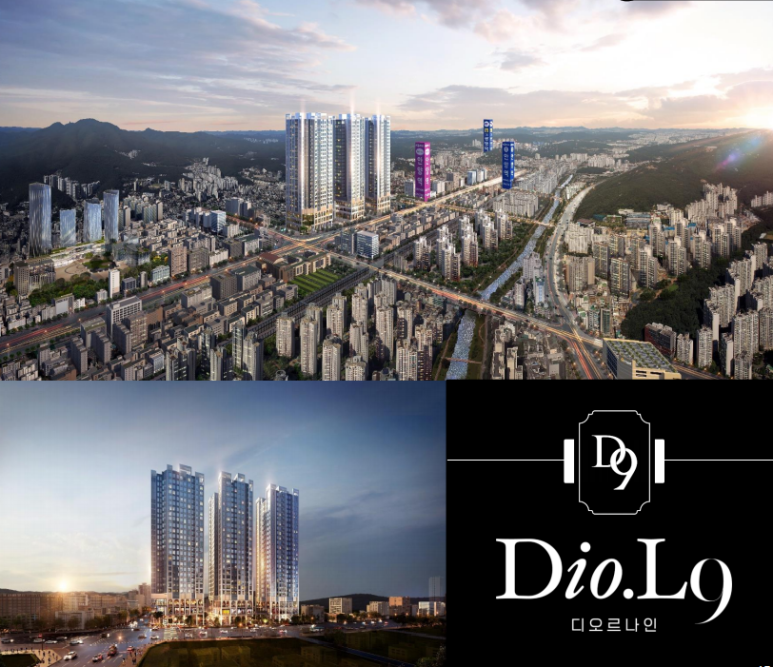  안양 최초 LUXURY LIFE Dio.L9 디오르나인 분양 정보 공유