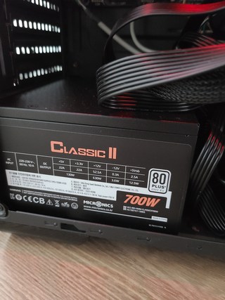  마이크로닉스 ATX Classic II 700 구매후기