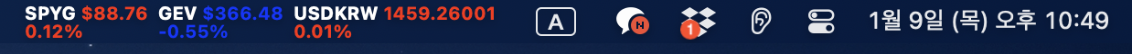 menubar with stock ticker