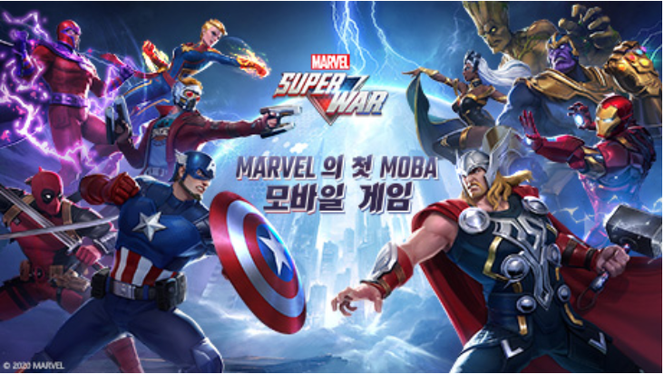  슈퍼워 - MARVEL 롤 마블