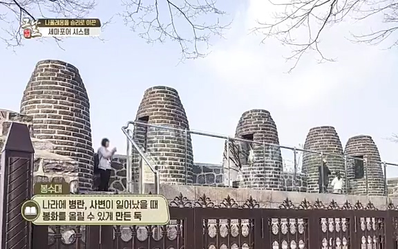 [346회] 역사저널 그날 - KBS[신년 기획 세계사를 바꾼 승부⑤ 나폴레옹 최후의 승부, 워털루 전투] “내 사전에 불가능은 없다”고 했던 나폴레옹. 86번의 전투 중 77번의 승리를 거두며 19세기 초 유럽을 벌벌 떨게.ts_20220602_202830.756.jpg