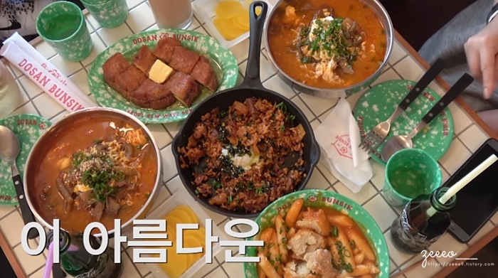  한혜연 유튜브 슈스스TV 맛집_ 도산분식 도산공원점