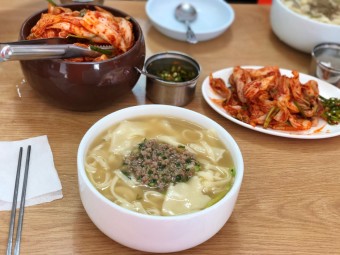 손칼국수 손수제비