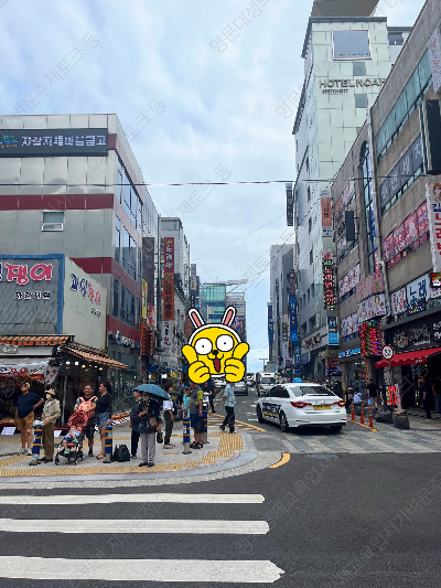 명지횟집 사진 7