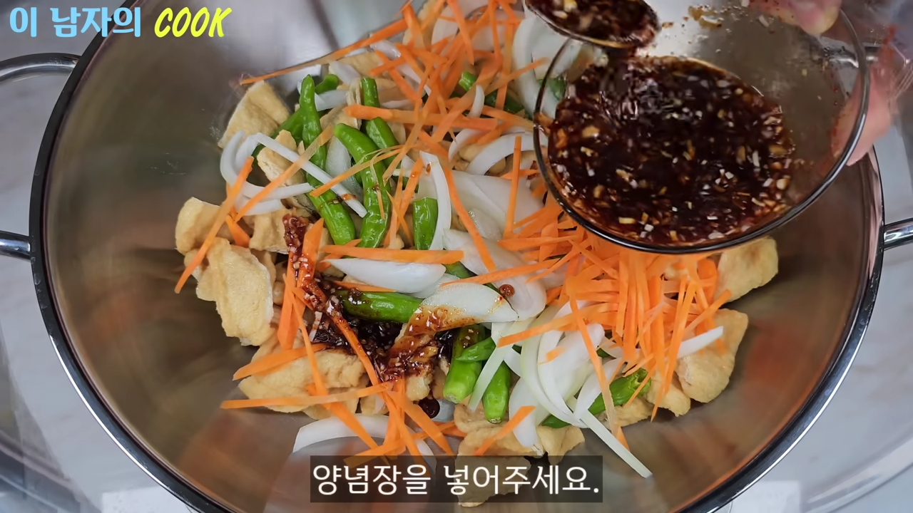 “배가 불러도 젓가락을 멈출 수 없습니다” 두부조림보다 10배 더 맛있고 고소하고 쫄깃한 유부조림 레시피 21 img