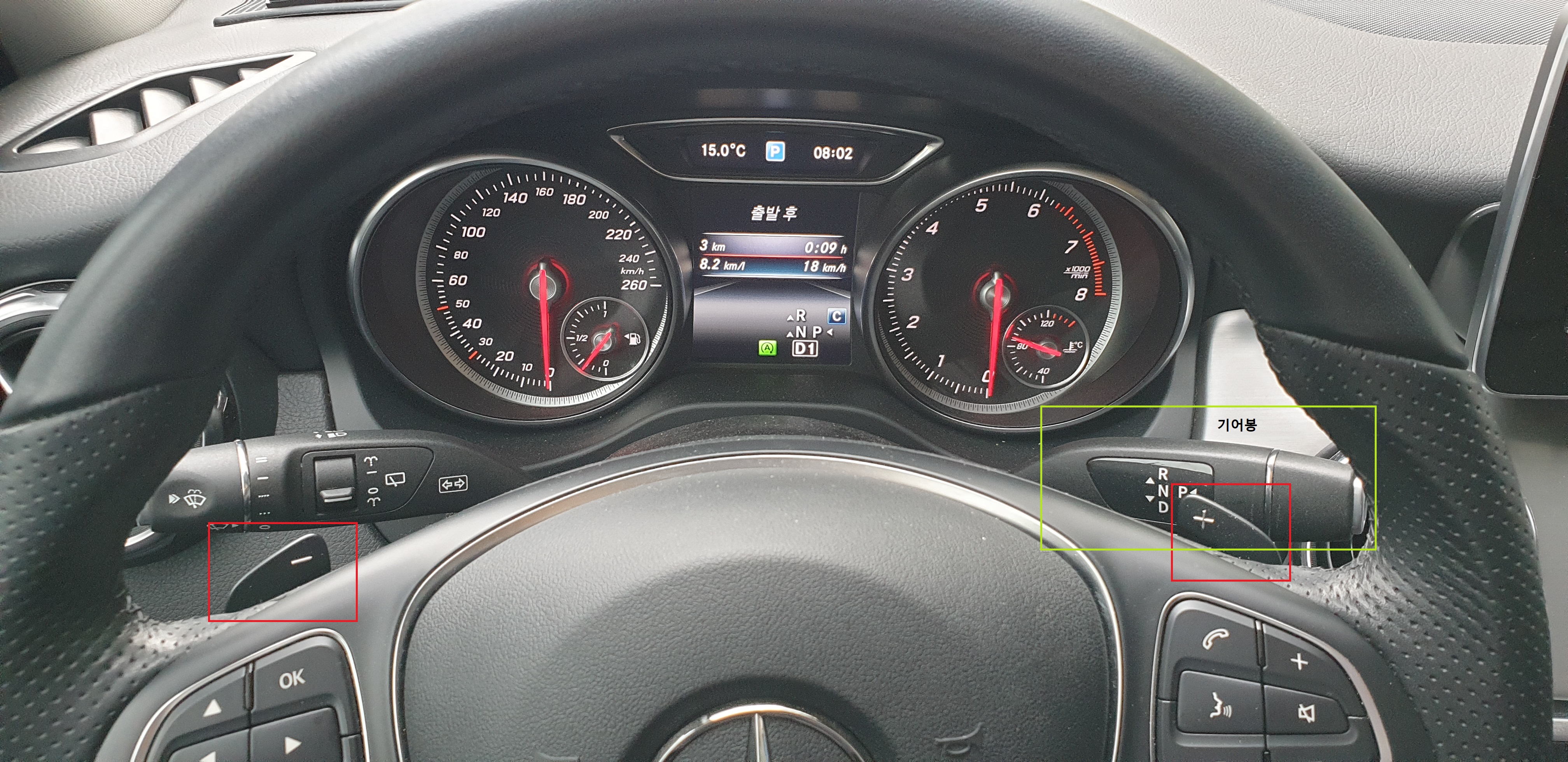  Benz GLA220 2년 간 시승 후기