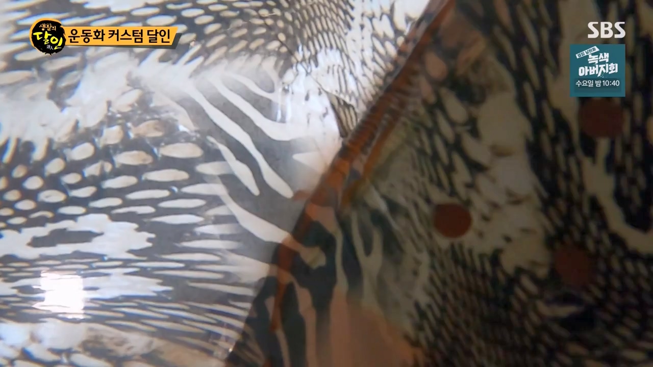 생활의 달인.E909.231031p-NEXT.mp4_20231031_200735.670.jpg