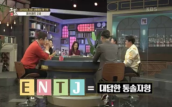 [344회] 역사저널 그날 - KBS[세계사를 바꾼 승부③ 1453 오스만, 동로마 제국을 무너뜨리다] 오스만 군대의 끝없는 공격에도 굳건했던 콘스탄티노플. 천년 요새로 불렸던 만큼 콘스탄티노플의 높고.ts_20220320_162703.190.jpg