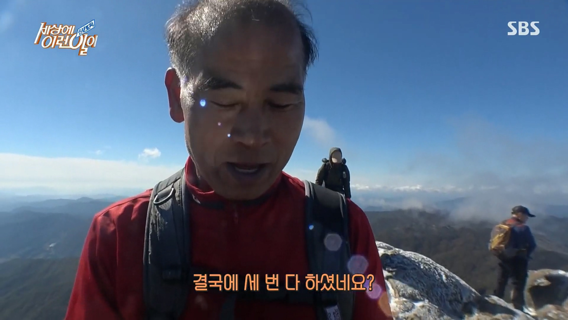 순간포착 세상에 이런일이.E1202.221018p.H264-F1RST.mp4_20221019_180820.066.jpg