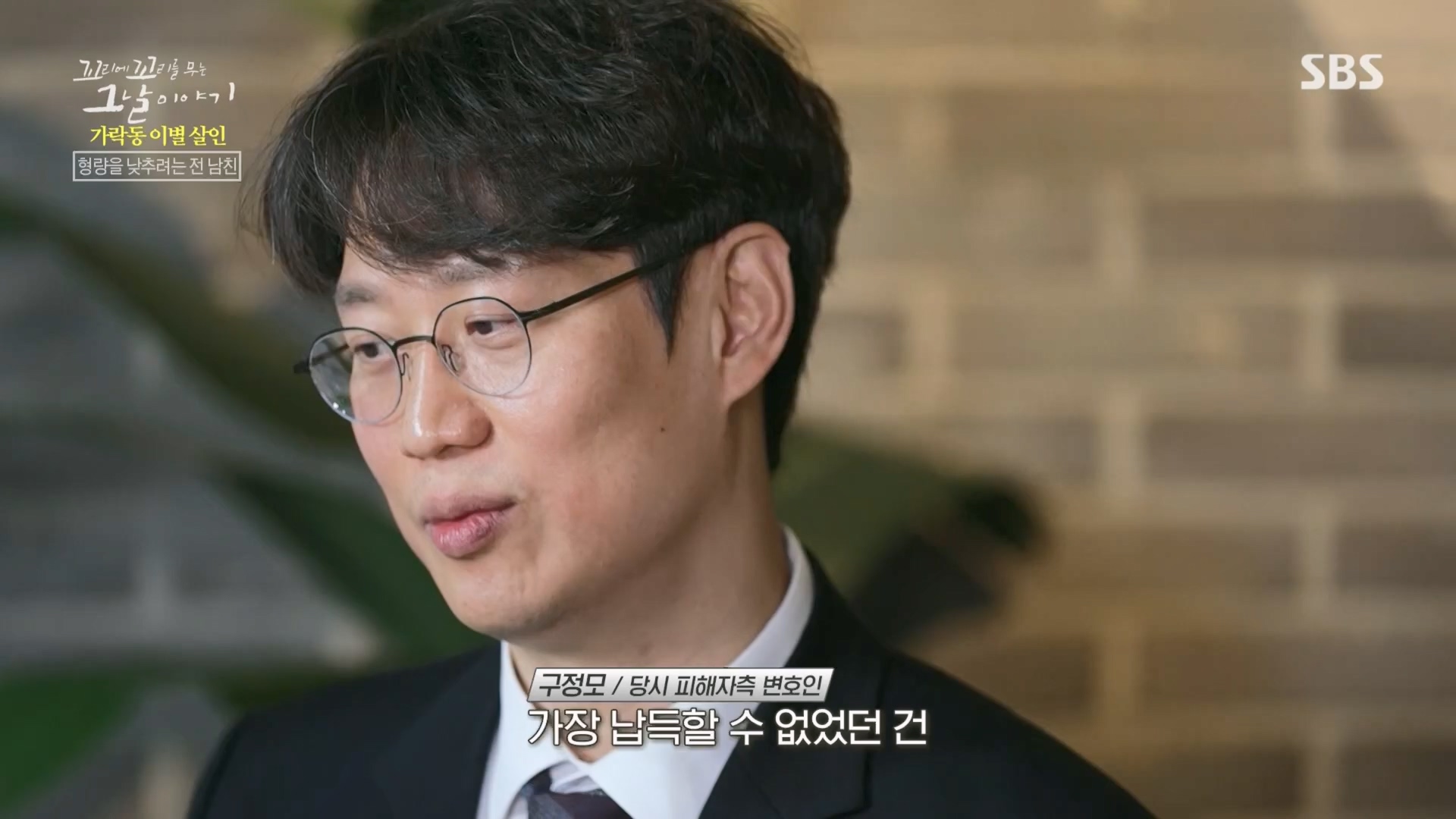 꼬리에꼬리를무는그날이야기.E74.230413p.H264-F1RST.mp4_20230415_144356.942.jpg