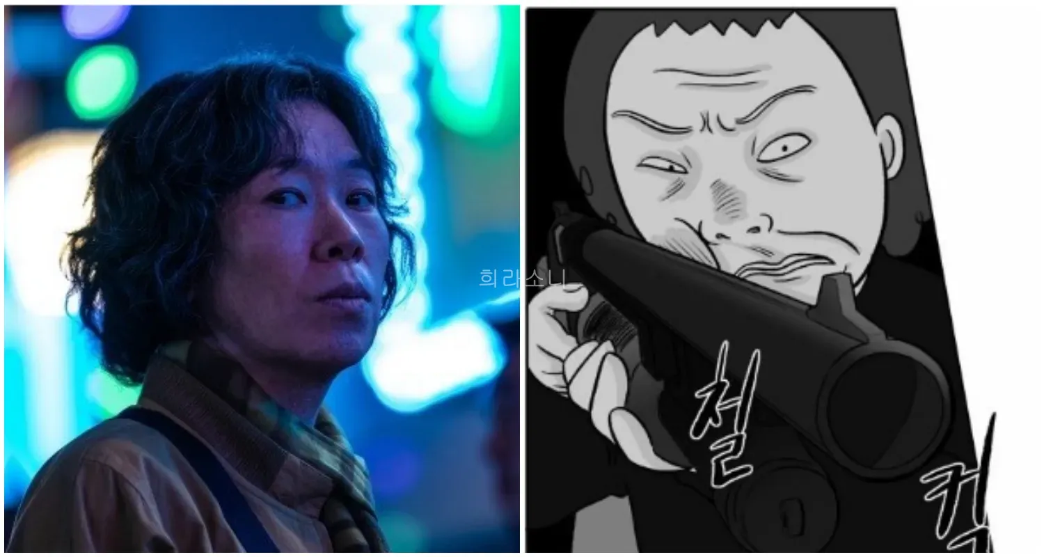 김경자 역할을 맡은 배우 엄혜란과 웹툰의 경자 모습.