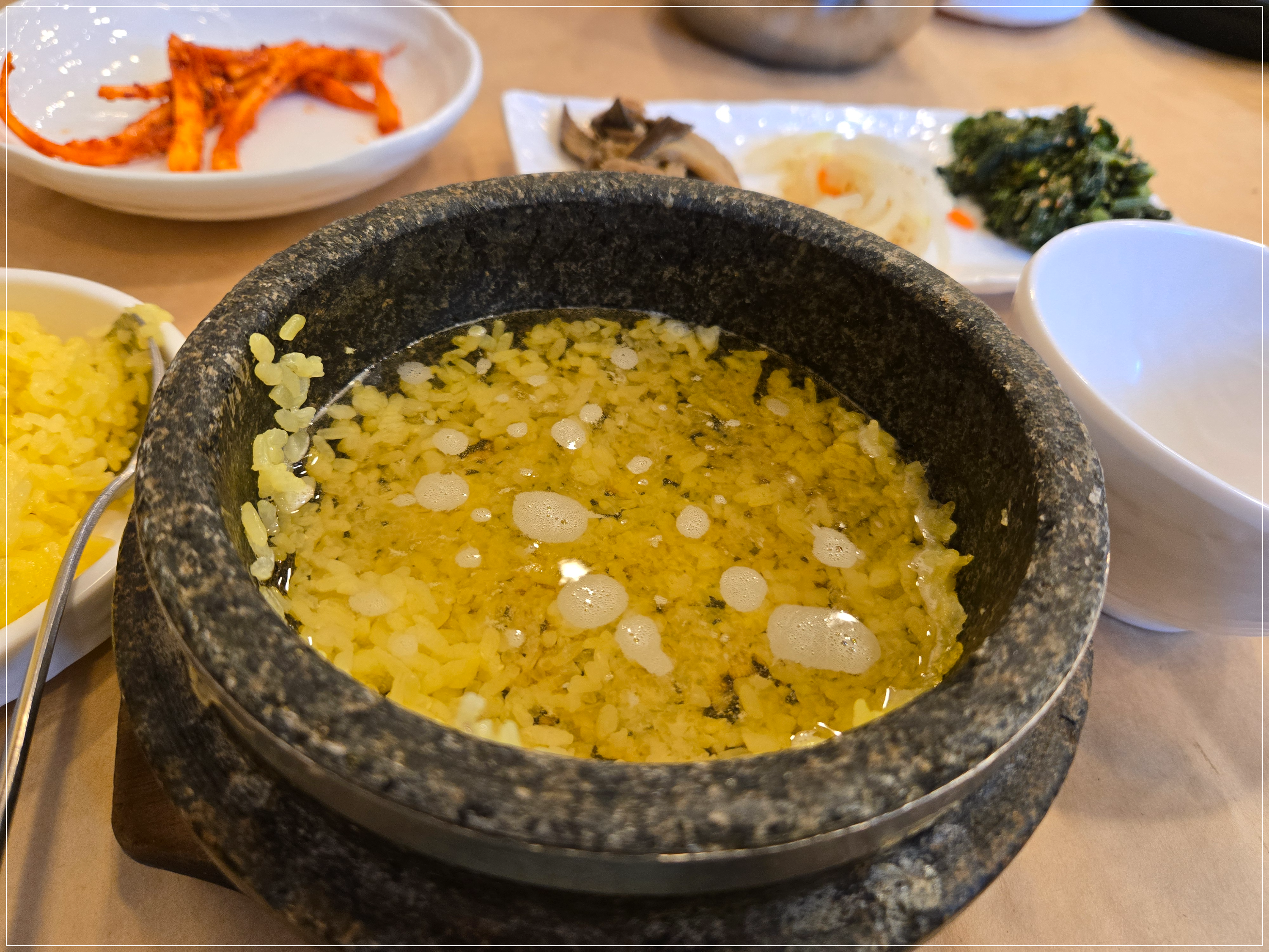 판교한식맛집