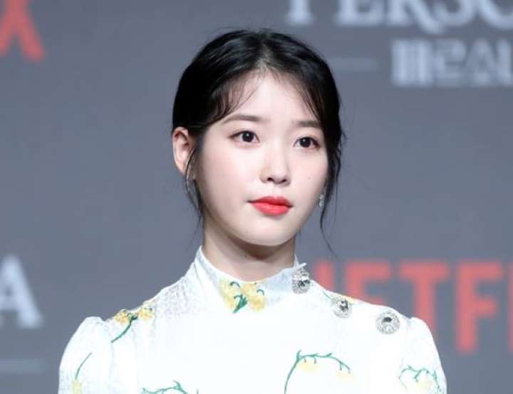  아이유 재산과 건물들 화제