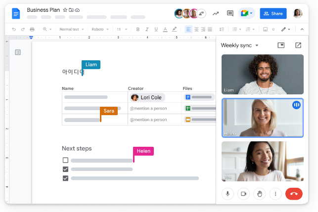  [Web] 웹소켓(WebSocket)이란? 웹소켓과 HTTP의 차이