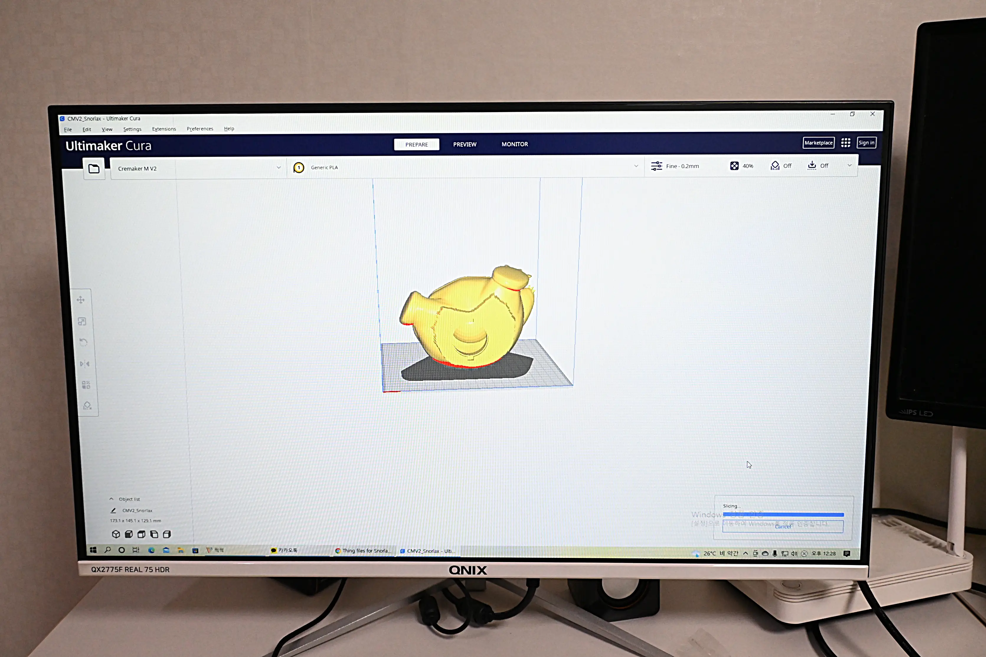 가성비 3D 프린터 크리메이커 메탈 V2 리뷰 사진31