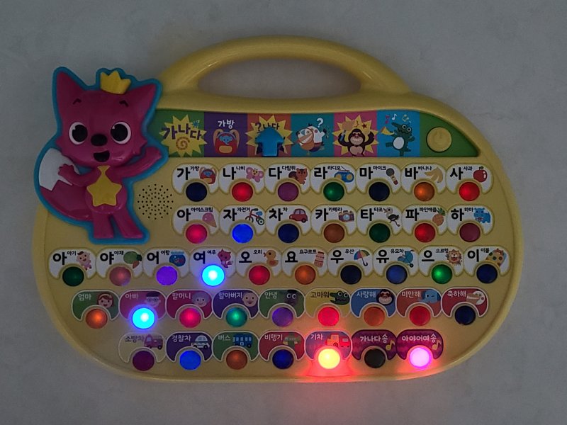 핑크퐁-한글가방-LED-사진2