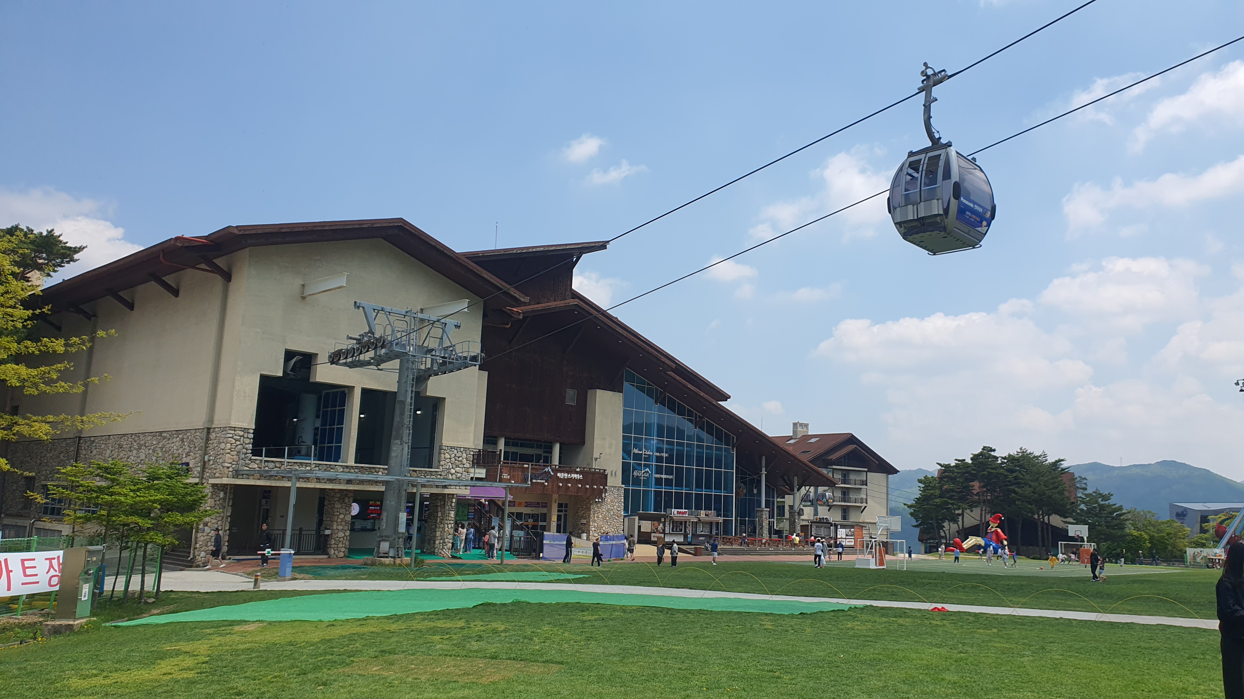정선 하이원 스카이 1340 하이원 곤돌라 이용 요금, 할인 안내