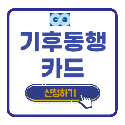 아로스 팝업