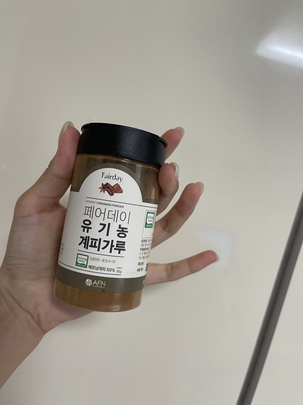 도움된다 [계피 부작용] 계피물(시나몬물) 당중독에