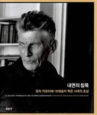 이정관 이미지