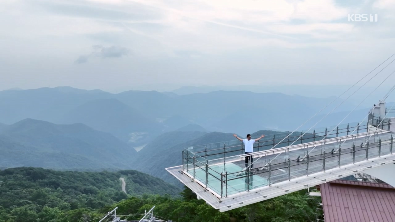 동네 한 바퀴.E234.230806p-NEXT.mp4_20230810_211358.650.jpg