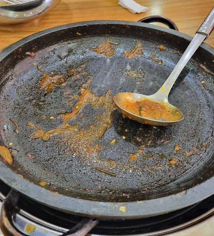 대장금