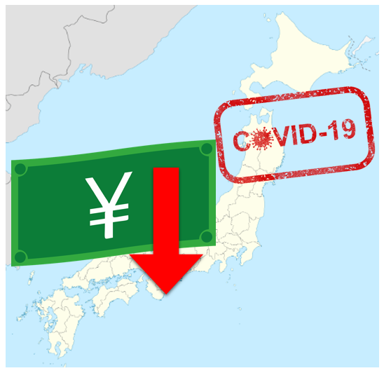  코로나 확산과 일본 경제의 추락
