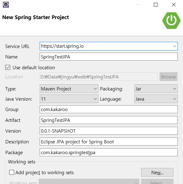Eclipse New Spring Starter Project