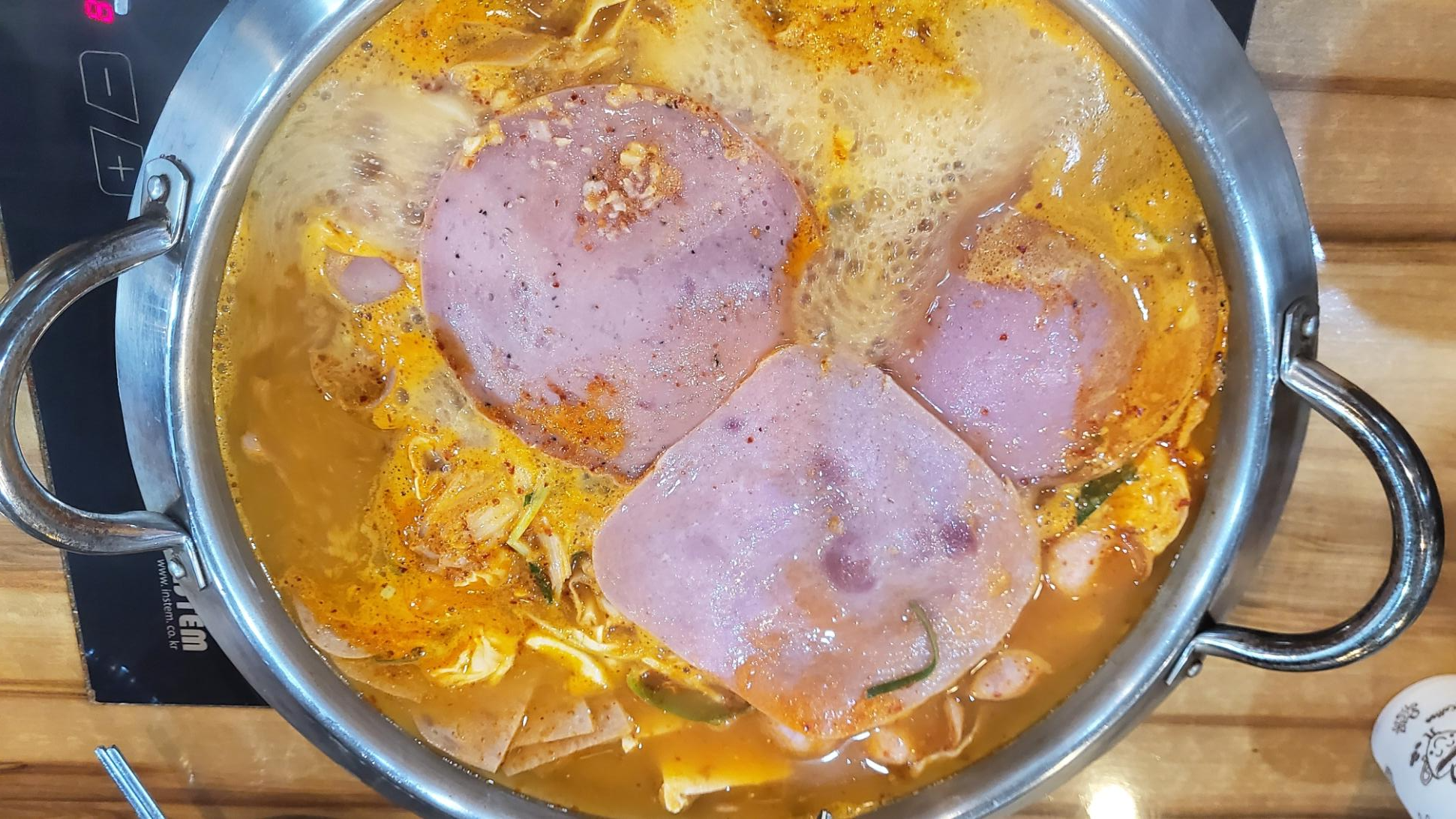 구라파부대찌개