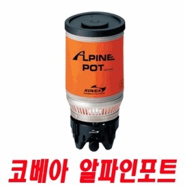  제주도 캠핑용 포트 (코베아) 렌탈합니다.