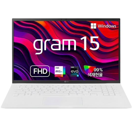 LG 그램 15인치 노트북, 1.14kg 초경량 디자인, 긴 배터리 수명