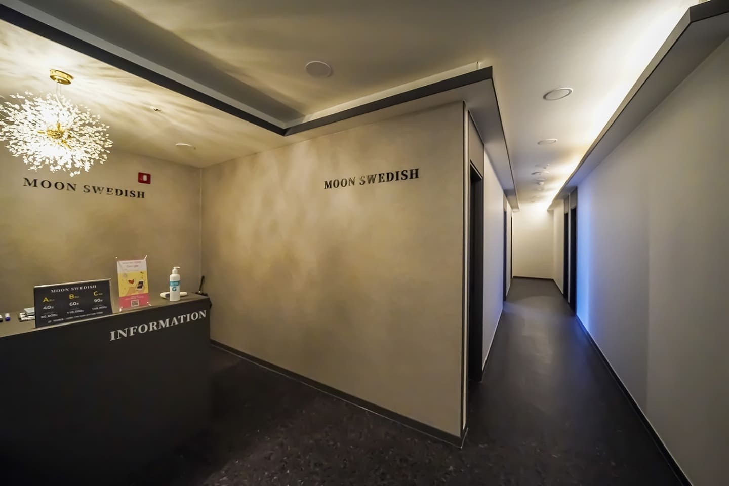  청주 마사지 구인구직은 문스웨디시에서 안전하고 편하게~!!