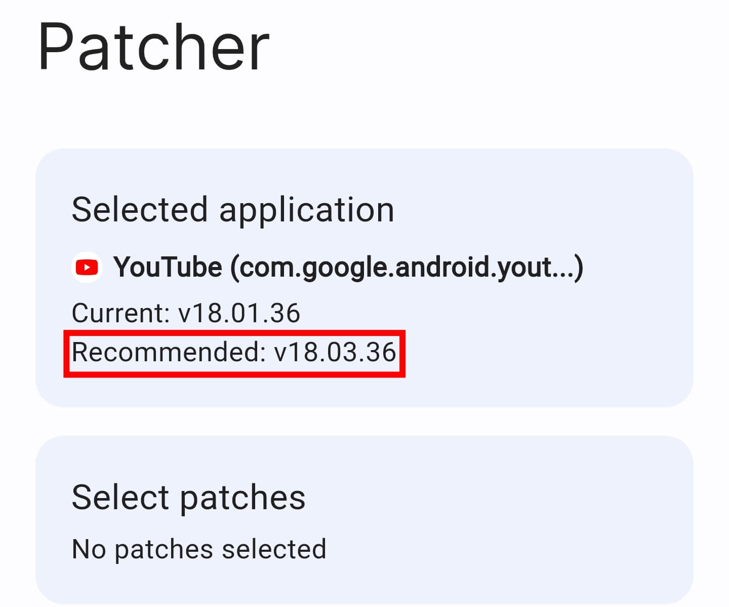 Patcher 하단에 빨간색 박스가 있다.