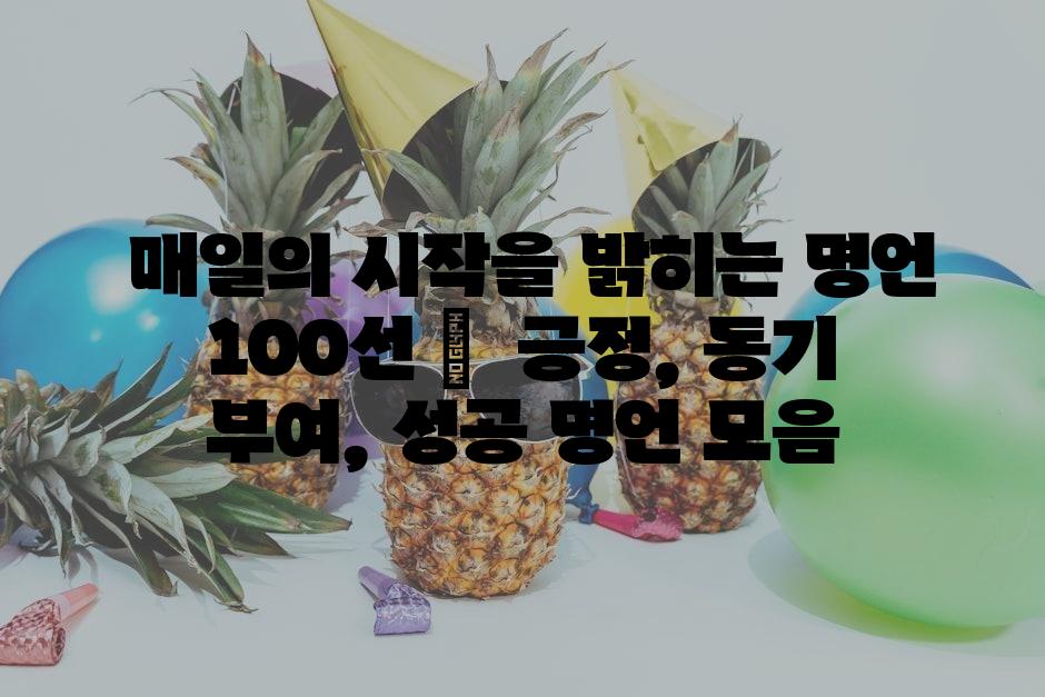 샘플 (13)