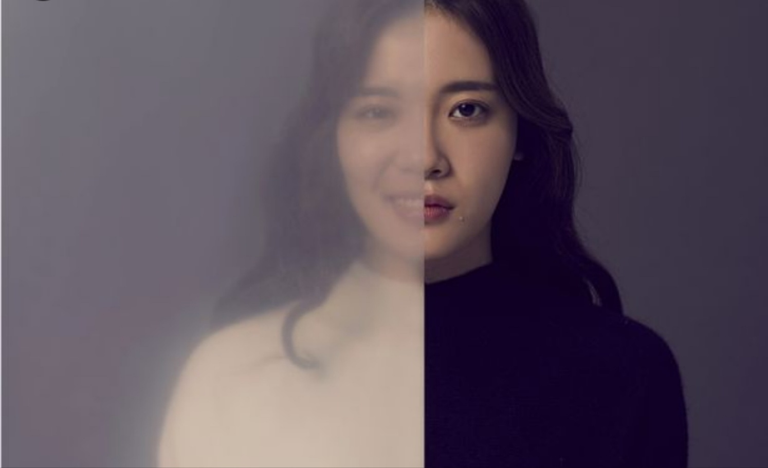 경계성 인격장애