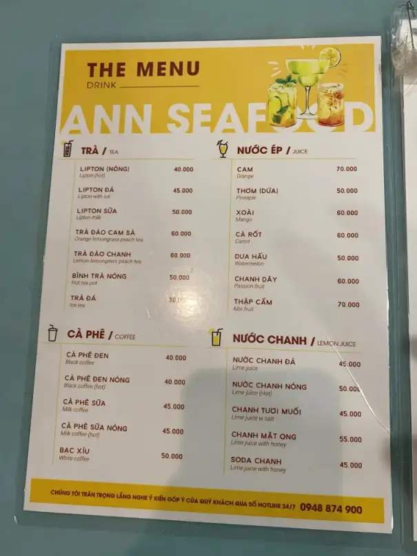 베트남 푸꾸옥 맛집 안씨푸드 Ann Seafood 캠비치 &amp; JW메리어트 근처맛집