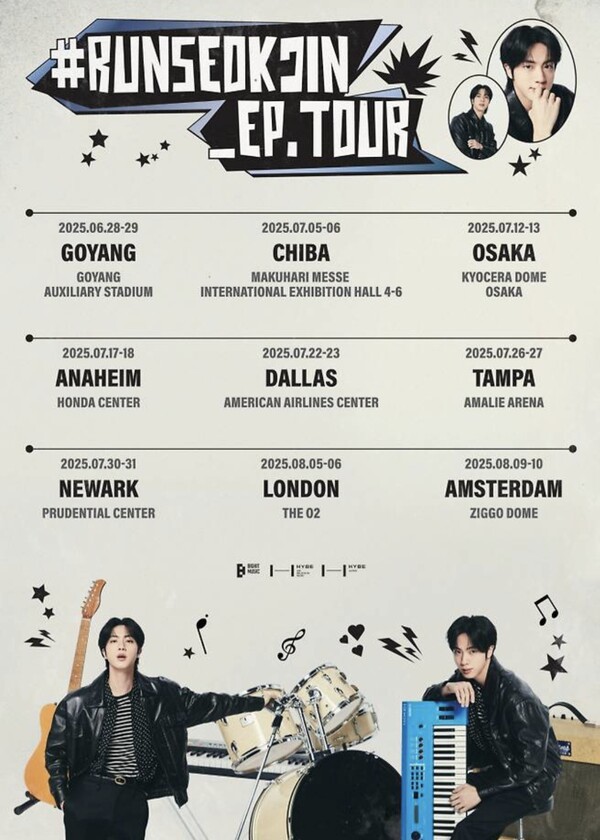 BTS RUNSEOKJIN EP TOUR In GOYANG BTS RUNSEOKJIN EP TOUR In GOYANG