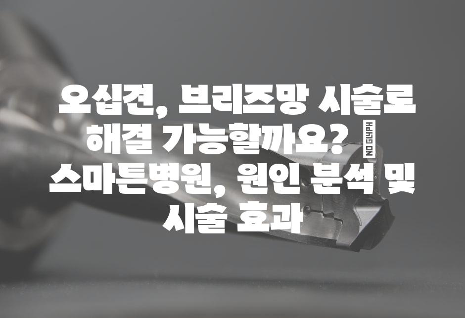 샘플 (57)