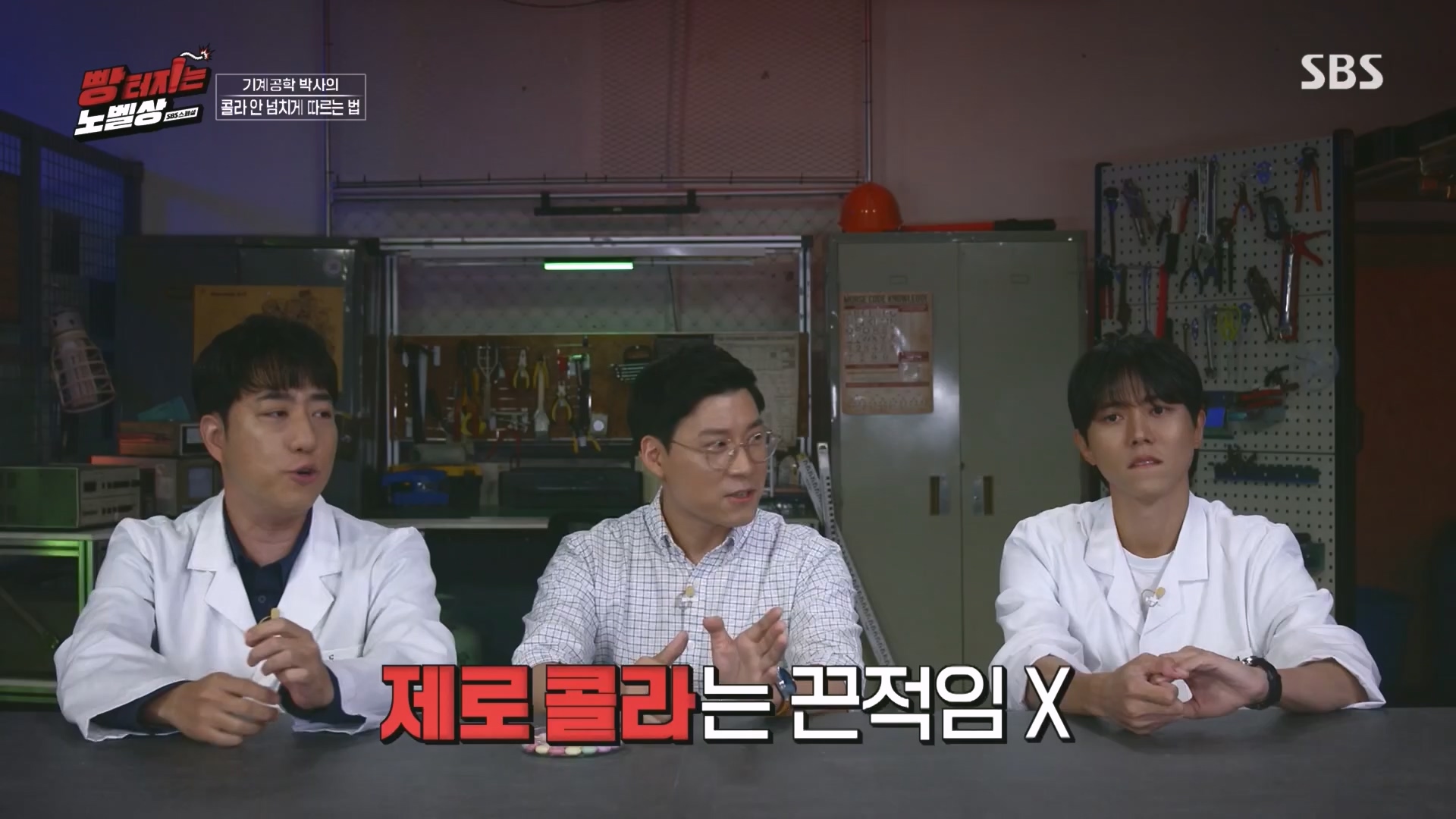 SBS 스페셜.최종.E659.231112p.H264-F1RST.mp4_20231114_204730.519.jpg