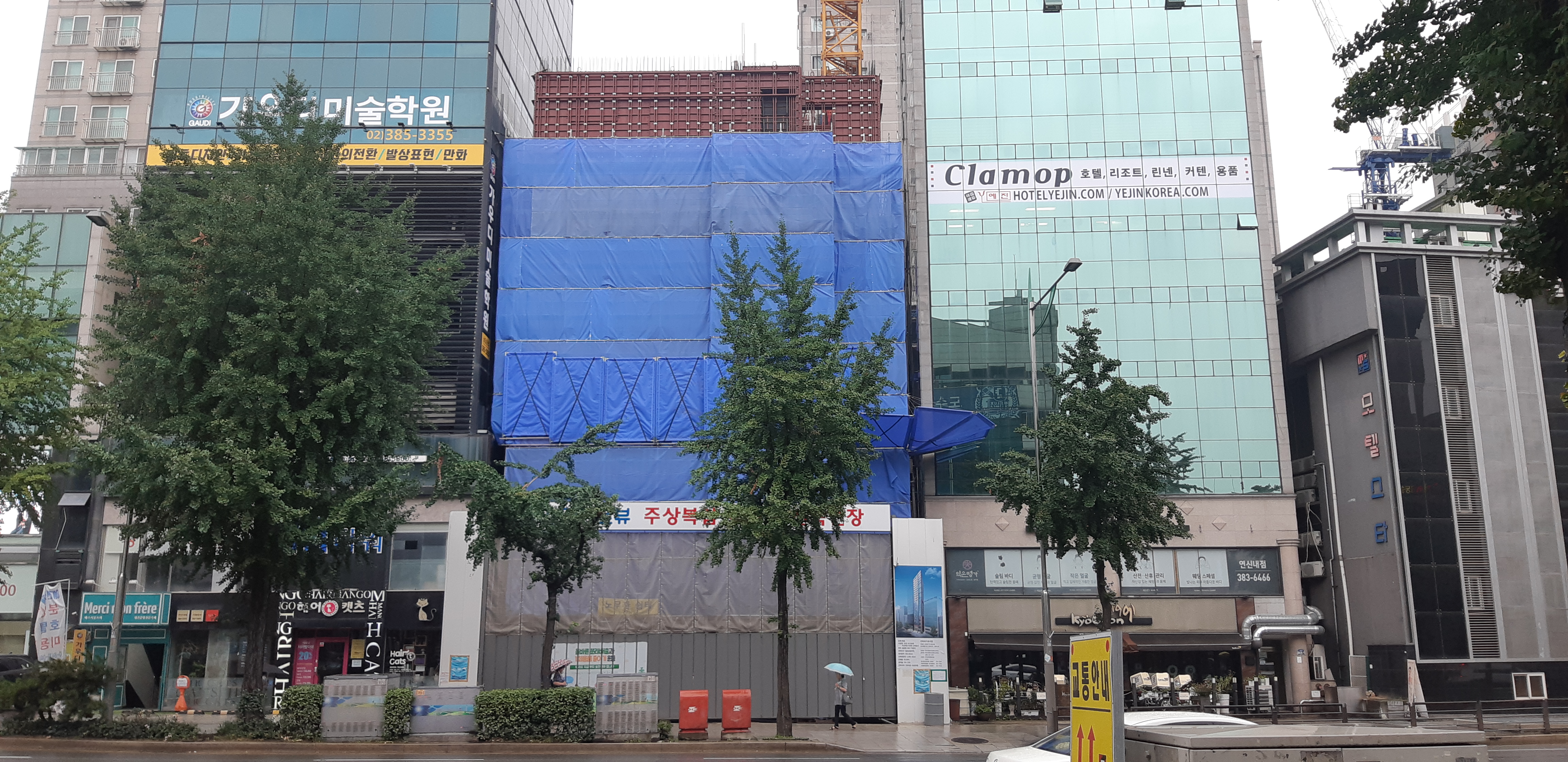  은평구 연신내역 건물 공사 현장 사진 087 효민아크로뷰 주상복합 아파트 신축현장 (korean construction)