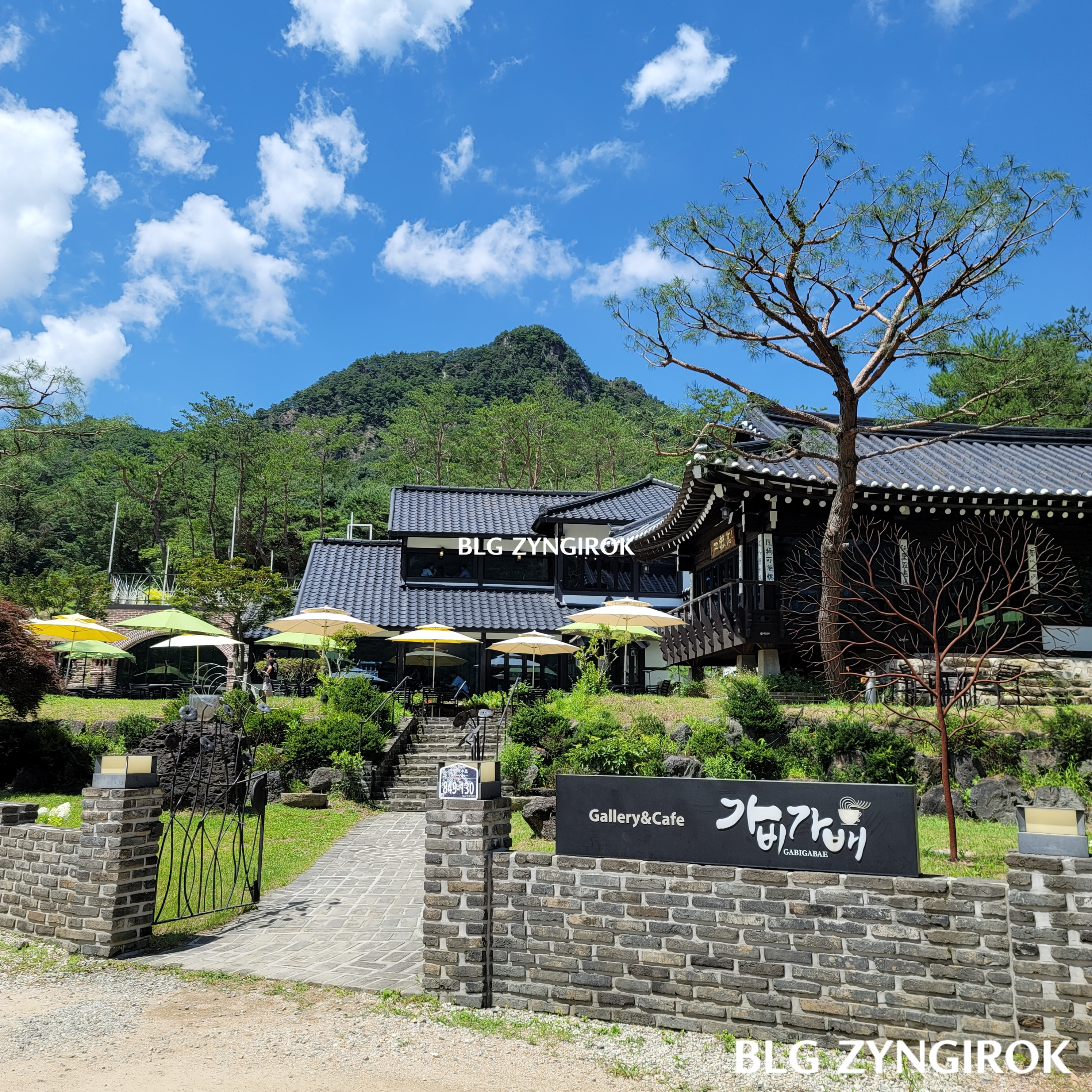 산정호수-수변코스-외곽-카페-가비가배-한옥모습이다.