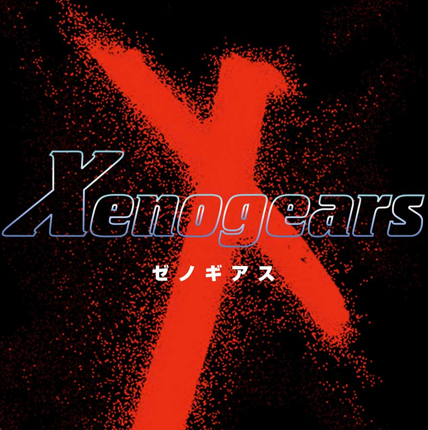  제노기어스 - Xenogears (PS1 - 액플 코드)