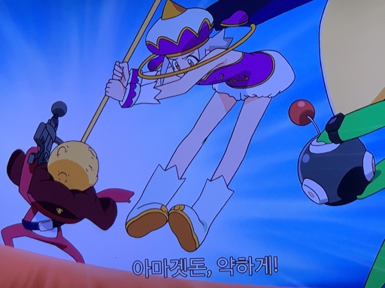 재밌는 케로로 극장판 심해의 프린세스 나이 먹어서 보면 더 4