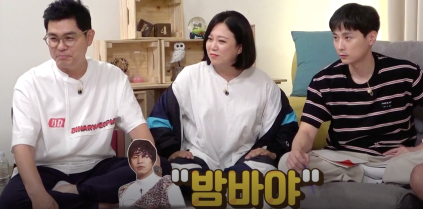  200728 옥탑방의 문제아들 88회 다시보기