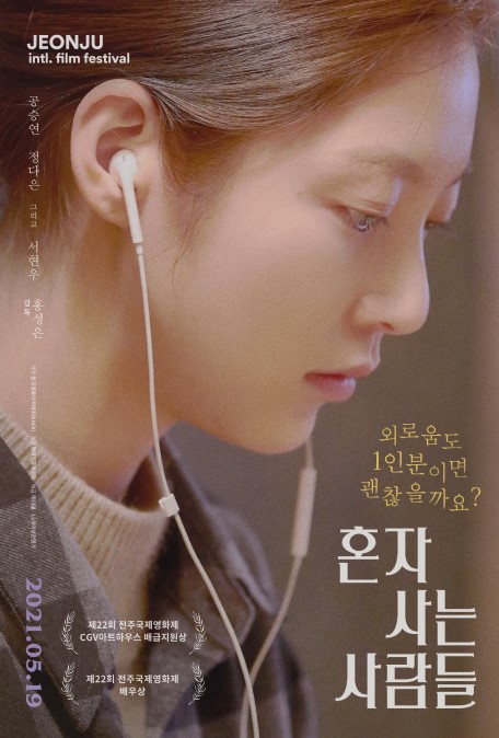 사람과가구 이미지