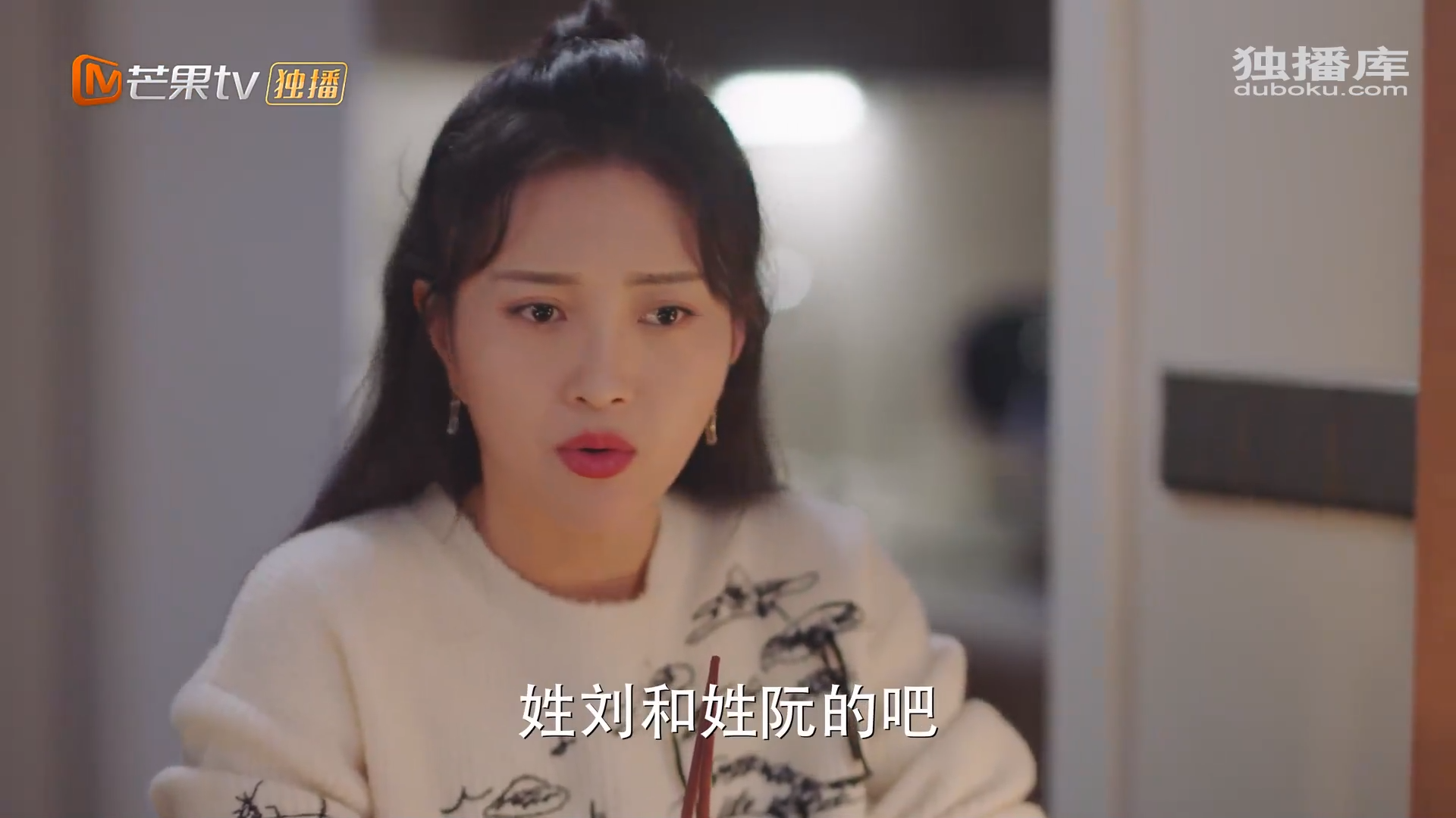드라마 대사